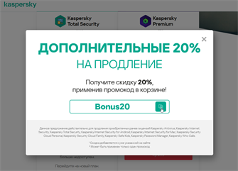 Комплект 56cc2a77-be01-11f0-0a80-07b70028a1ee